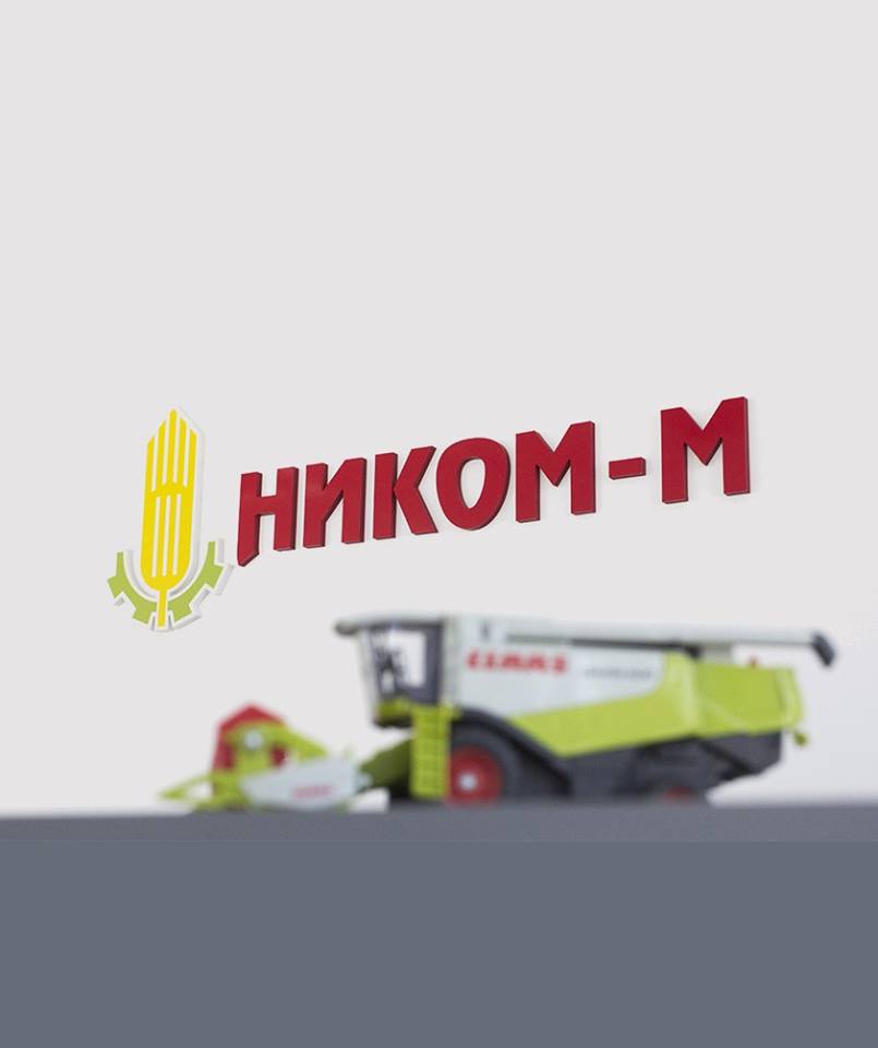 NIKOM-M