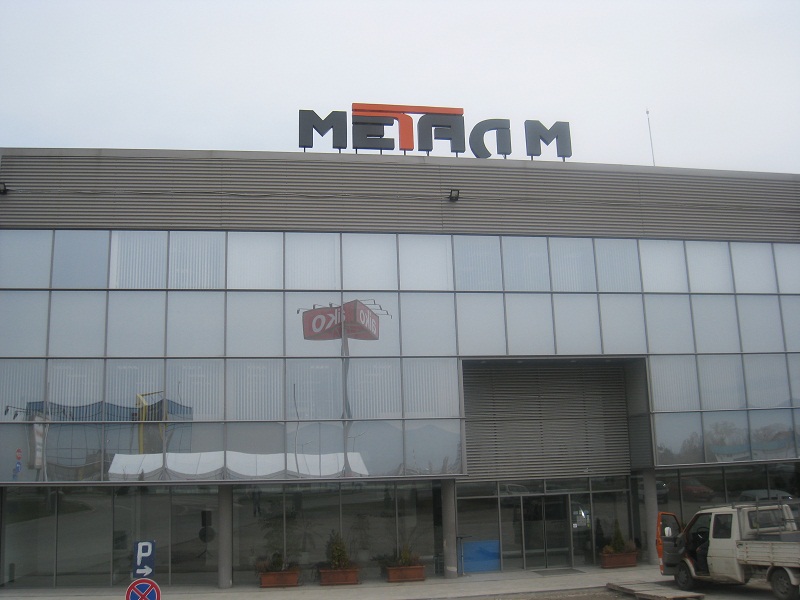 METAL - M -SOFIA LTD