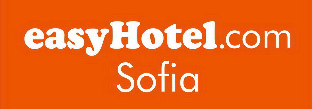 Хотел easyHotel Sofia - LOW COST