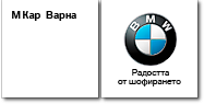 M Car Varna LTD