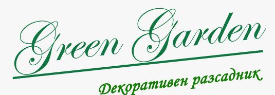 Green Garden 