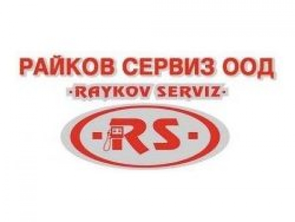 RAYKOV SERVICE
