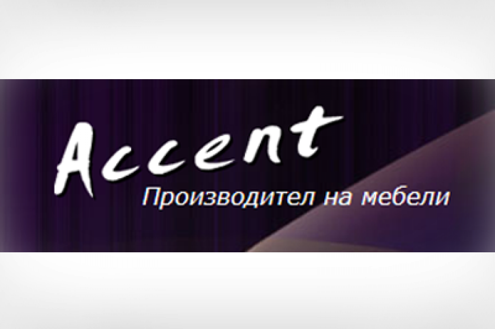 МЕБЕЛИ - проектиране и изработка на мебели от фирма АКЦЕНТ 3 ООД